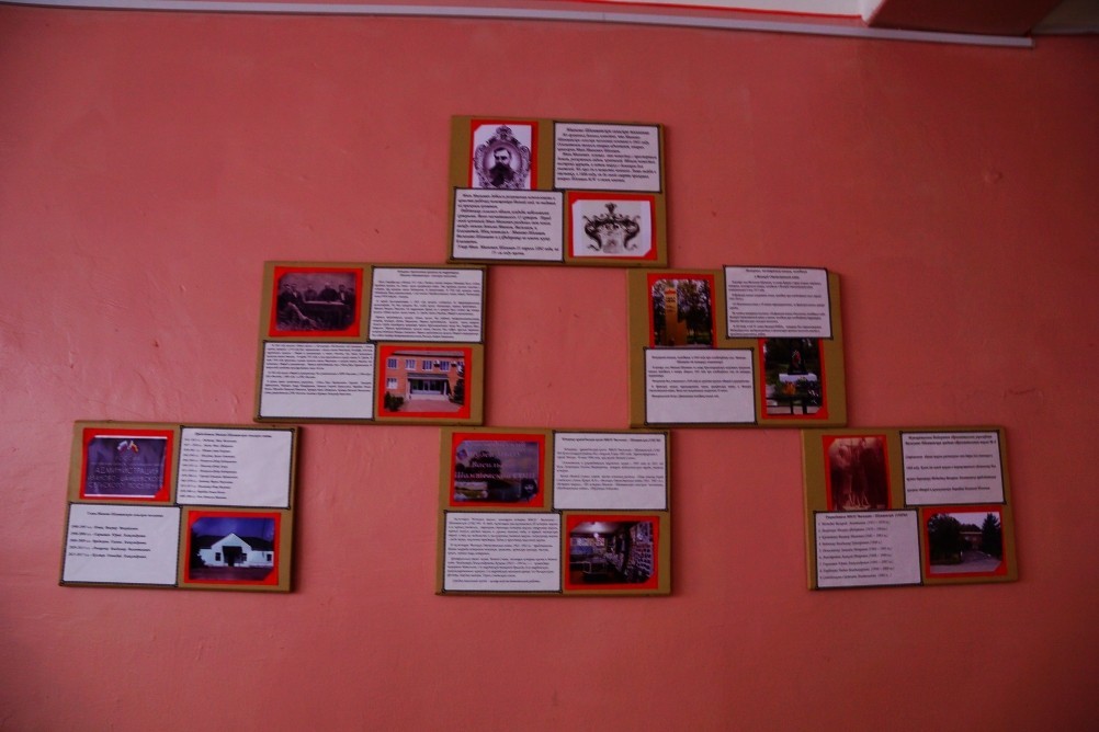 Имение Шамшевых на Кагальнике