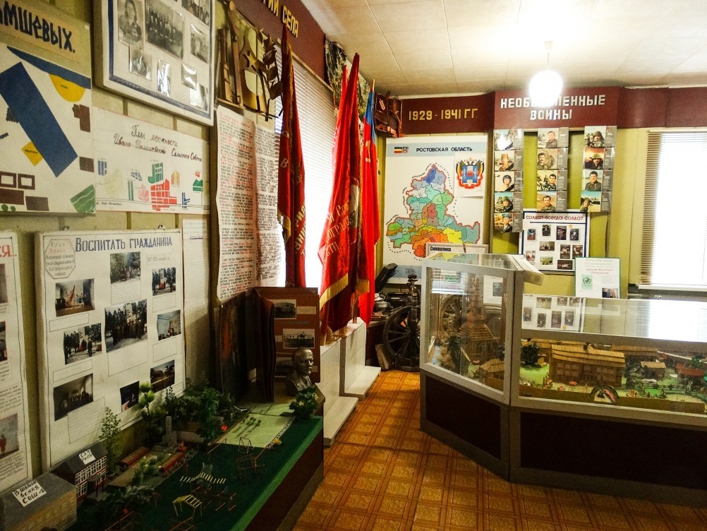 Имение Шамшевых на Кагальнике