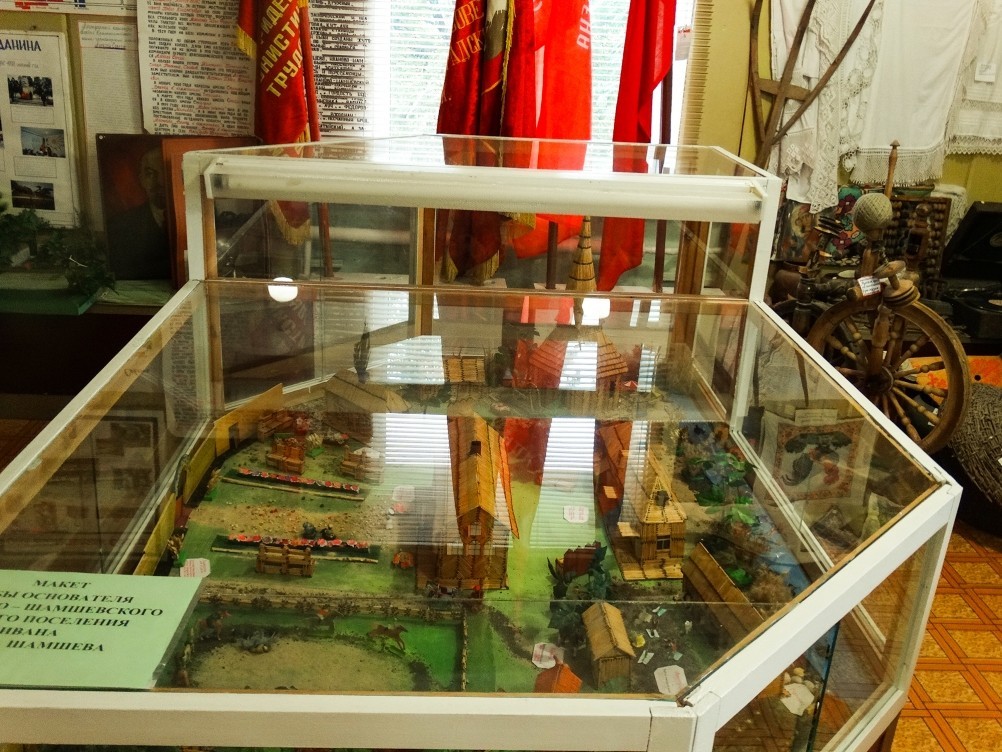 Имение Шамшевых на Кагальнике