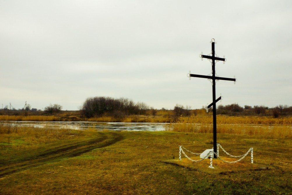 Имение Шамшевых на Кагальнике