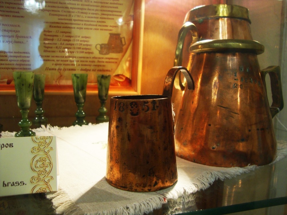 В музее Добра города Городец, выставлена коллекция старинных водочных мер. В музее Добра города Городец, выставлена коллекция старинных водочных мер.