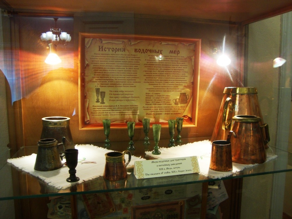 В музее Добра города Городец, выставлена коллекция старинных водочных мер. В музее Добра города Городец, выставлена коллекция старинных водочных мер.