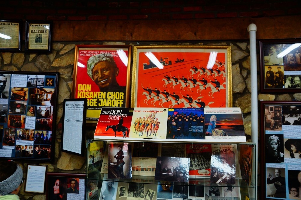 Станица Еланская, музей геноцида казачества. Станица Еланская, музей геноцида казачества.