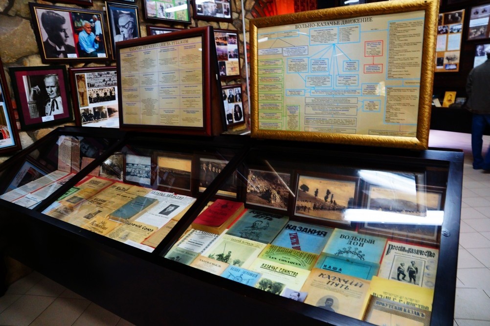 Станица Еланская, музей геноцида казачества. Станица Еланская, музей геноцида казачества.