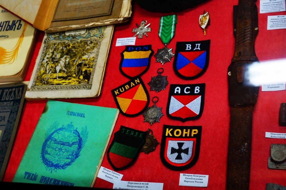 Станица Еланская, музей геноцида казачества. Станица Еланская, музей геноцида казачества.