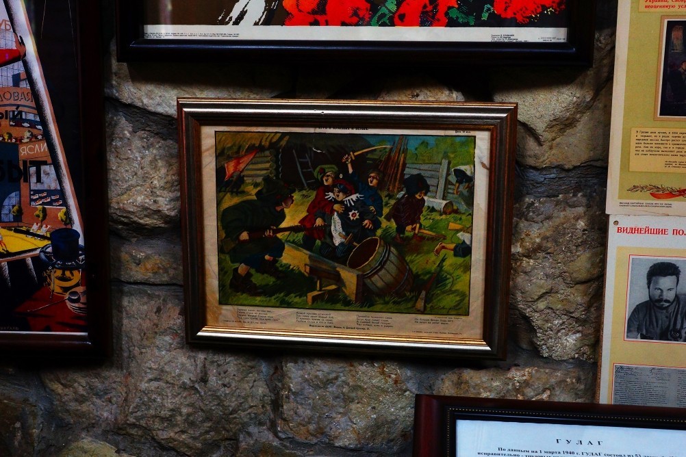 Станица Еланская, музей геноцида казачества. Станица Еланская, музей геноцида казачества.