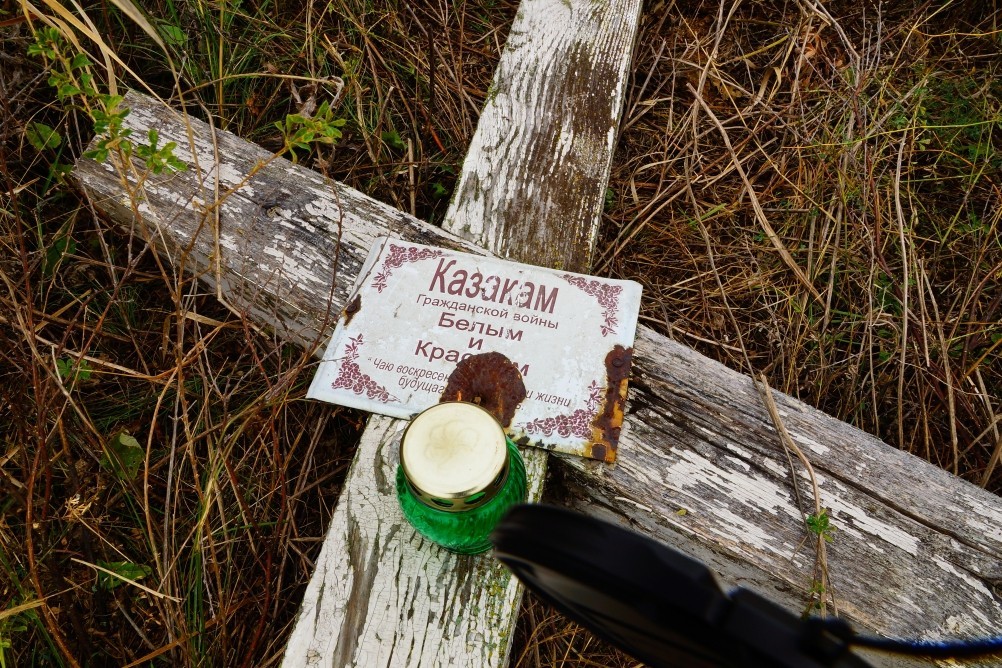 Станица Еланская, музей геноцида казачества. Мигулинская, крест казакам павшим в гражданскую. Станица Еланская, музей геноцида казачества. Мигулинская, крест казакам павшим в гражданскую.