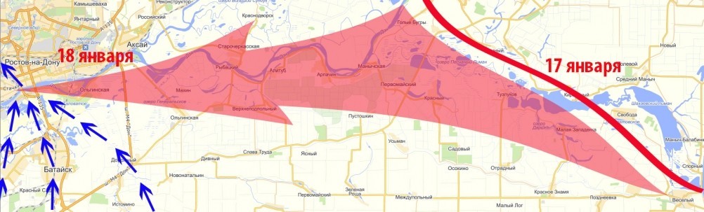 Операция Дон, Операция Гроссталинград,  Операция Дон, Операция Гроссталинград,