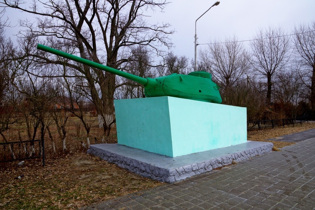 Операция Дон, Операция Гроссталинград, Рейд Егорова, хутор Ленина, памятник башня танка Операция Дон, Операция Гроссталинград, Рейд Егорова, хутор Ленина, памятник башня танка
