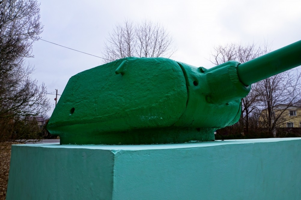 Операция Дон, Операция Гроссталинград, Рейд Егорова, хутор Ленина, памятник башня танка Операция Дон, Операция Гроссталинград, Рейд Егорова, хутор Ленина, памятник башня танка