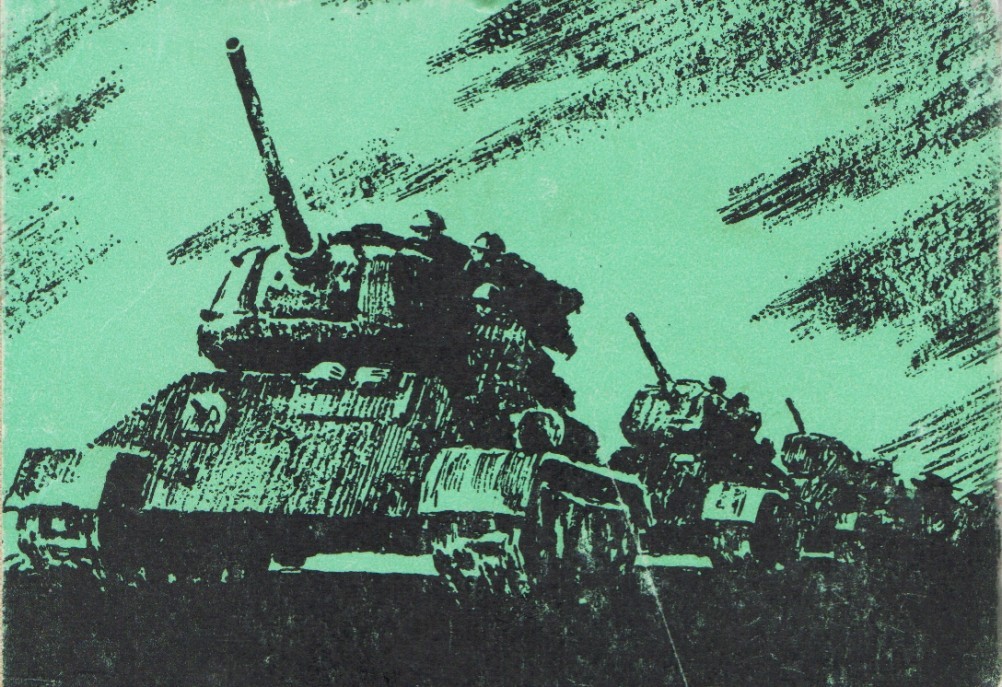 Операция Дон, Операция Гроссталинград, Рейд Егорова Операция Дон, Операция Гроссталинград, Рейд Егорова