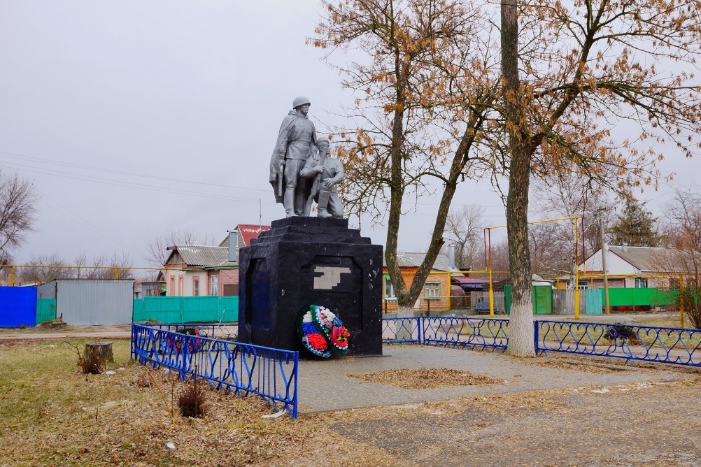 Операция Дон, Операция Гроссталинград, Рейд Егорова, поселок Истомино  Операция Дон, Операция Гроссталинград, Рейд Егорова, поселок Истомино