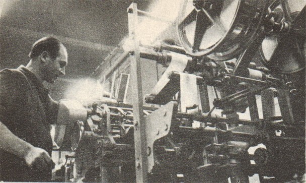 Промышленность Дона Табачная фабрика Промышленность Дона Табачная фабрика