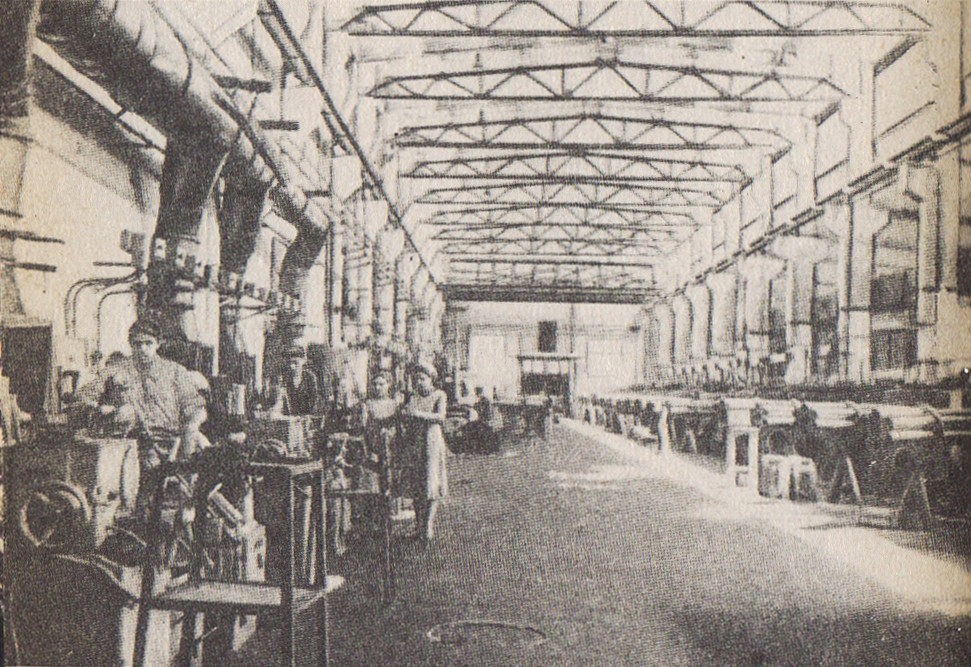 Промышленность Дона ГПЗ-10 Промышленность Дона ГПЗ-10