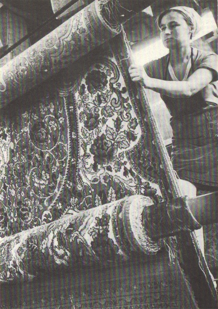 Промышленность Дона Цимлянская ковровая фабрика Промышленность Дона Цимлянская ковровая фабрика