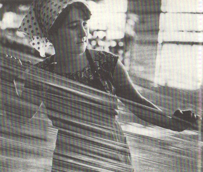 Промышленность Дона Каменский комбинат химволокна. Промышленность Дона Каменский комбинат химволокна.