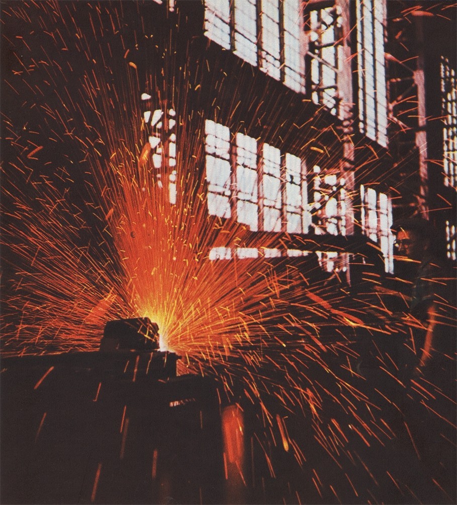 Промышленность Дона Промышленность Дона