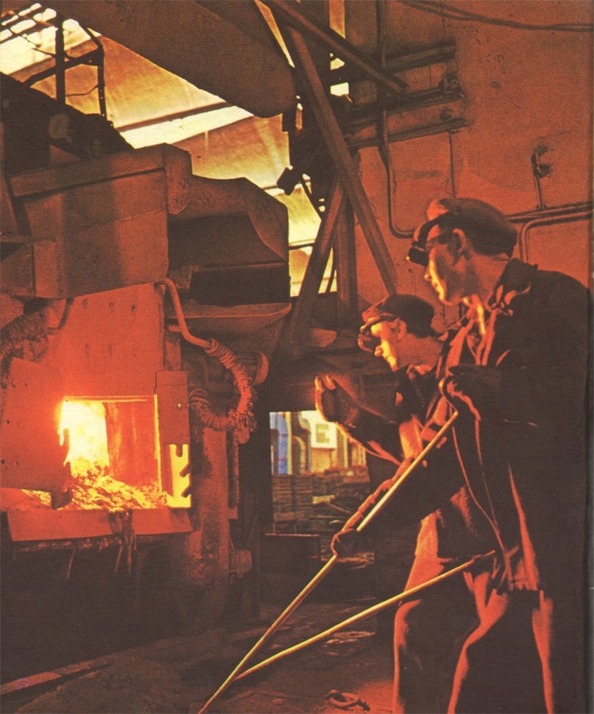 Промышленность Дона Промышленность Дона