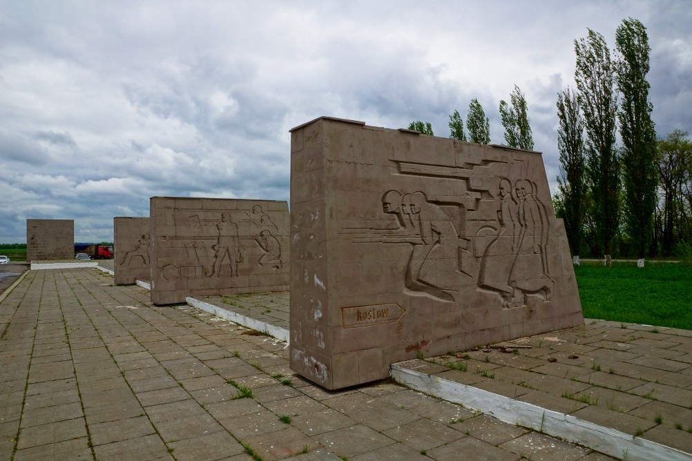 Подвиг артиллеристов у Больших Салов 17-го ноября 1941 г. Подвиг артиллеристов у Больших Салов 17-го ноября 1941 г.