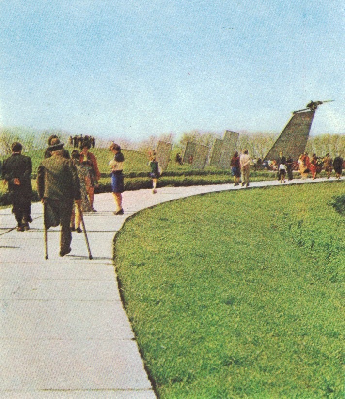 Подвиг артиллеристов у Больших Салов 17-го ноября 1941 г. Подвиг артиллеристов у Больших Салов 17-го ноября 1941 г.