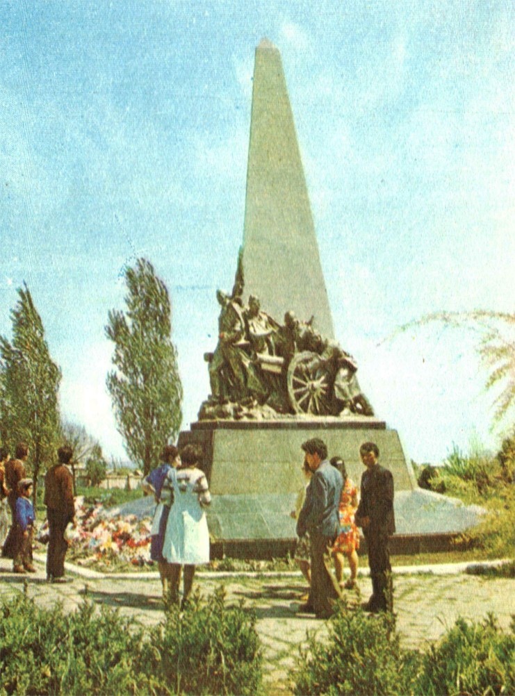 Подвиг артиллеристов у Больших Салов 17-го ноября 1941 г. Подвиг артиллеристов у Больших Салов 17-го ноября 1941 г.