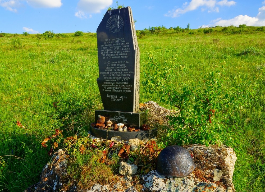 Бои за Ростов 17 декабря 1941 г. Батарея Оганова. Бои за Ростов 17 декабря 1941 г. Батарея Оганова.