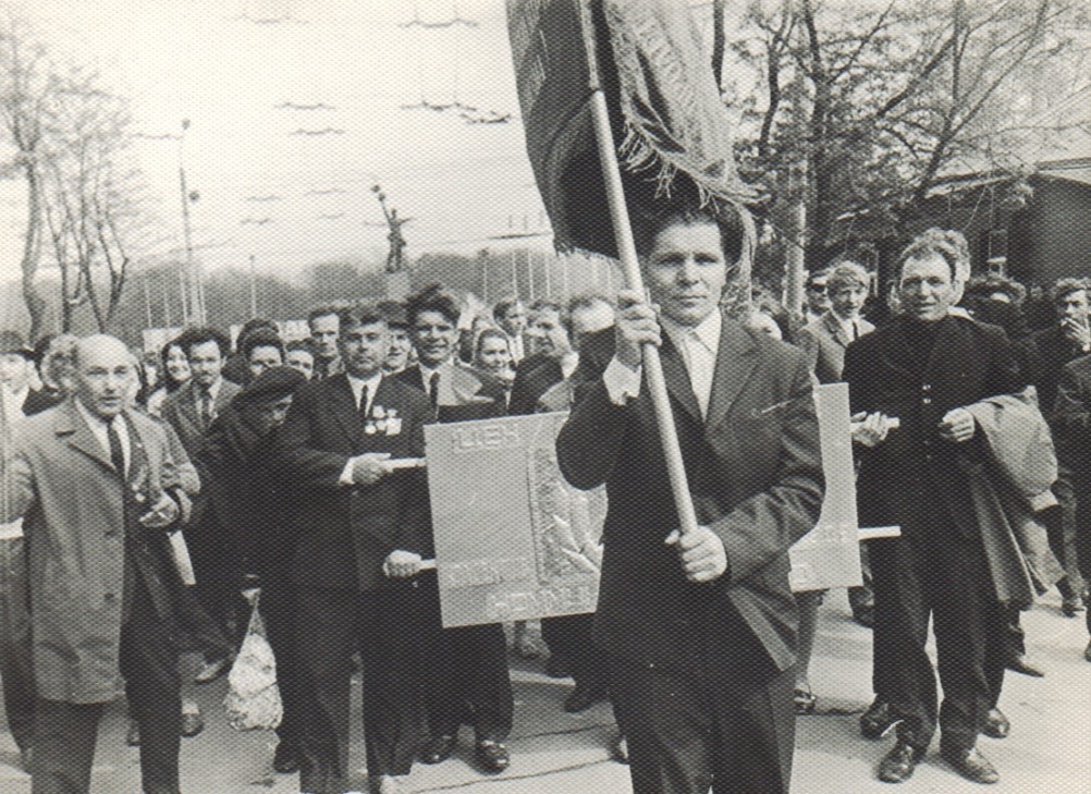 Первомайские и ноябрьские демонстрации в Ростове-на-Дону Первомайские и ноябрьские демонстрации в Ростове-на-Дону