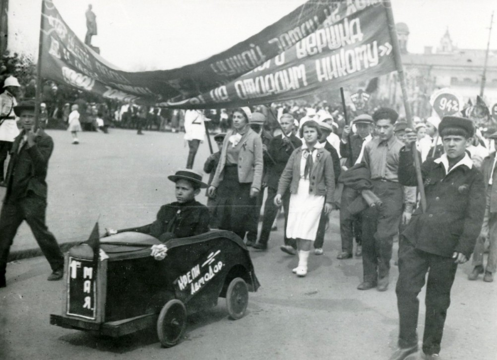 Первомайские и ноябрьские демонстрации в Ростове-на-Дону Первомайские и ноябрьские демонстрации в Ростове-на-Дону