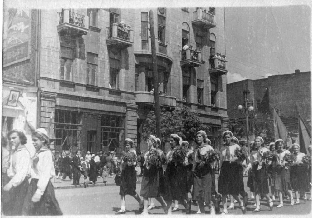 Первомайские и ноябрьские демонстрации в Ростове-на-Дону Первомайские и ноябрьские демонстрации в Ростове-на-Дону