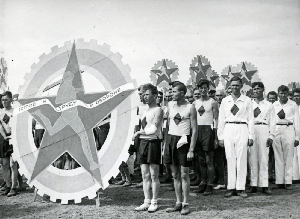 Первомайские и ноябрьские демонстрации в Ростове-на-Дону Первомайские и ноябрьские демонстрации в Ростове-на-Дону