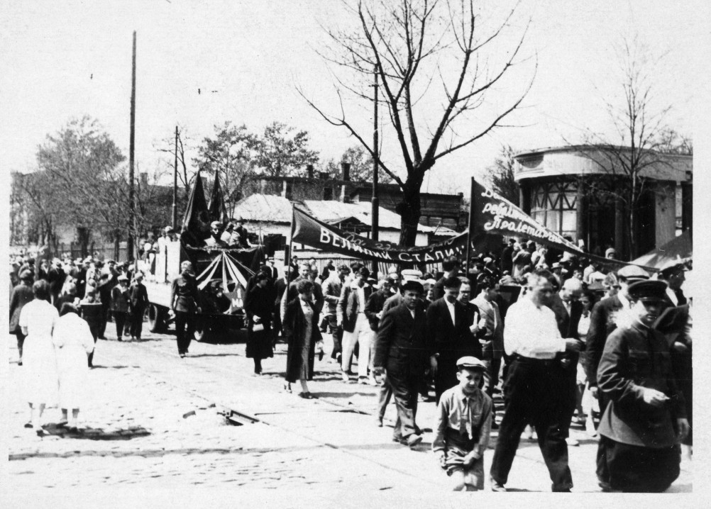 Первомайские и ноябрьские демонстрации в Ростове-на-Дону Первомайские и ноябрьские демонстрации в Ростове-на-Дону