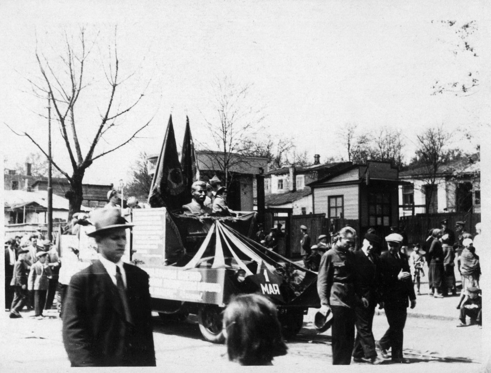 Первомайские и ноябрьские демонстрации в Ростове-на-Дону Первомайские и ноябрьские демонстрации в Ростове-на-Дону