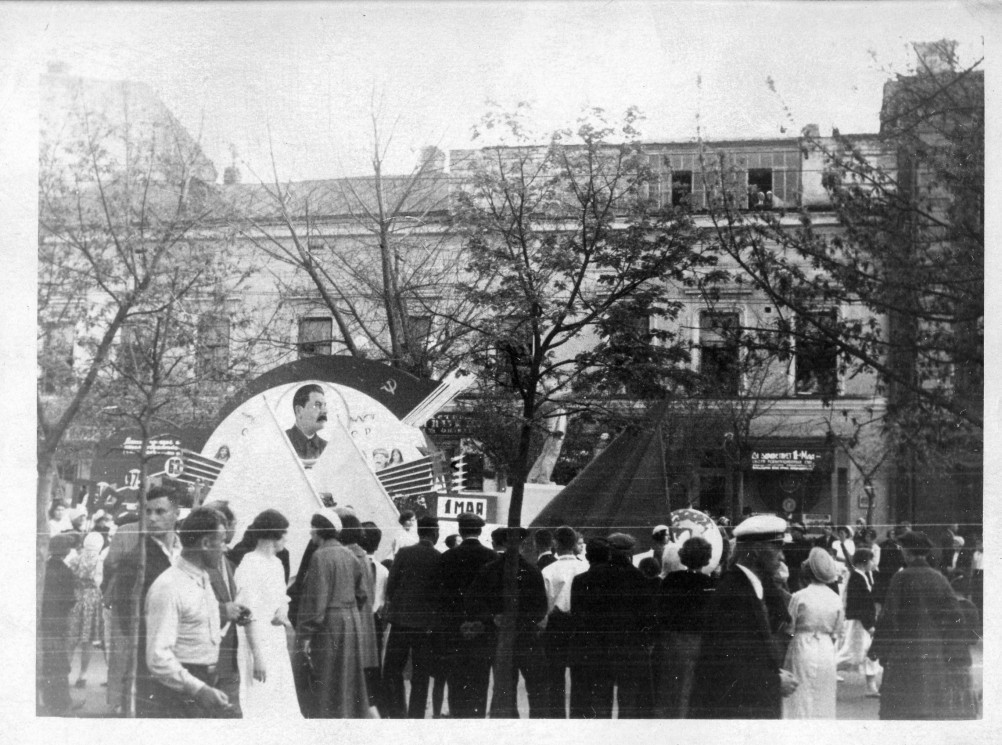 Первомайские и ноябрьские демонстрации в Ростове-на-Дону Первомайские и ноябрьские демонстрации в Ростове-на-Дону