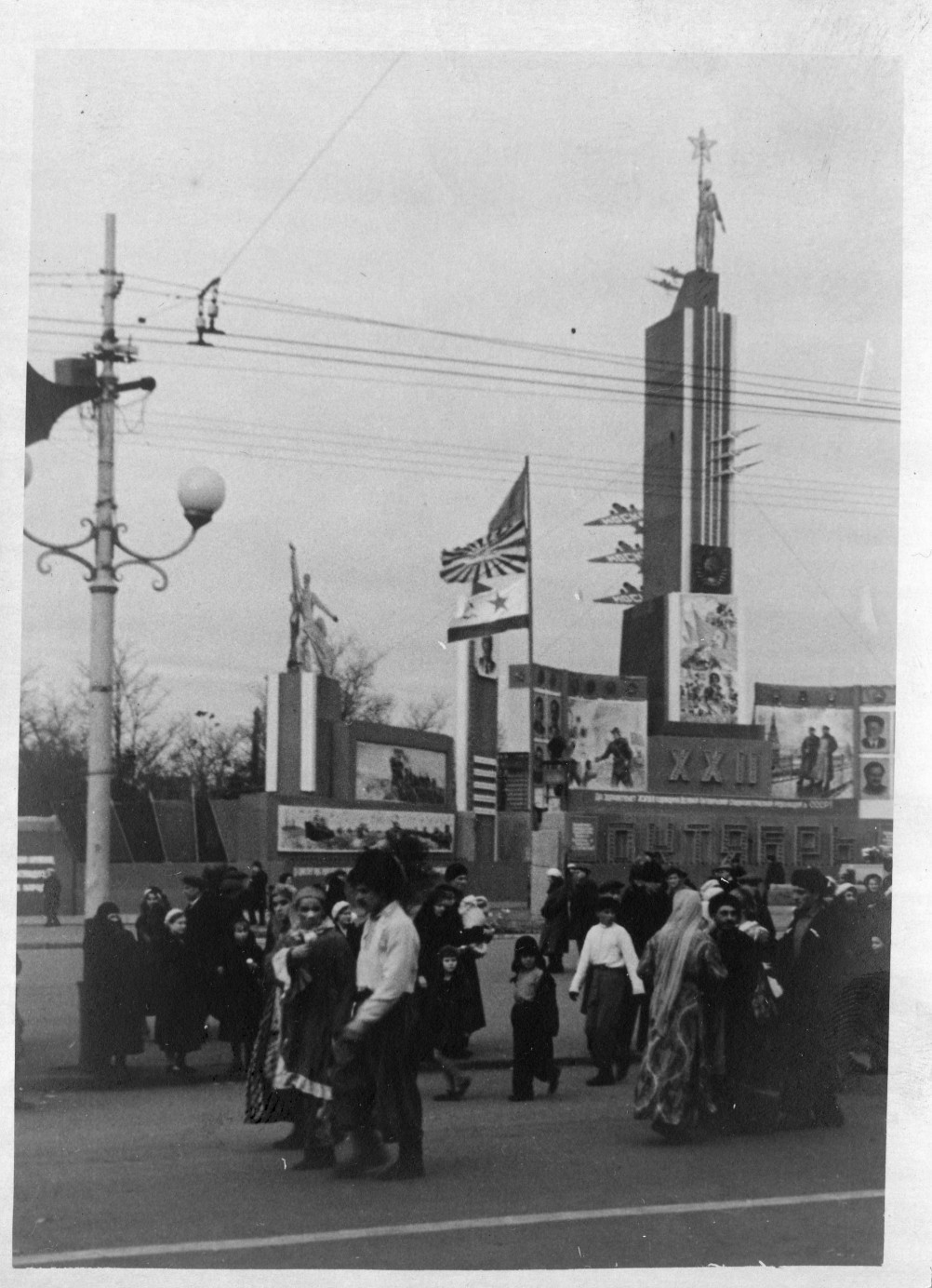 Первомайские и ноябрьские демонстрации в Ростове-на-Дону Первомайские и ноябрьские демонстрации в Ростове-на-Дону