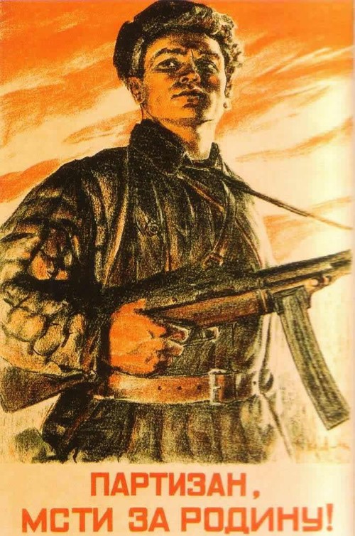 Партизанский отряд Трифонова (Югова)