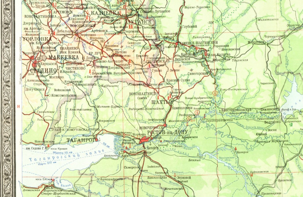 Туристическая карта 1958 г.