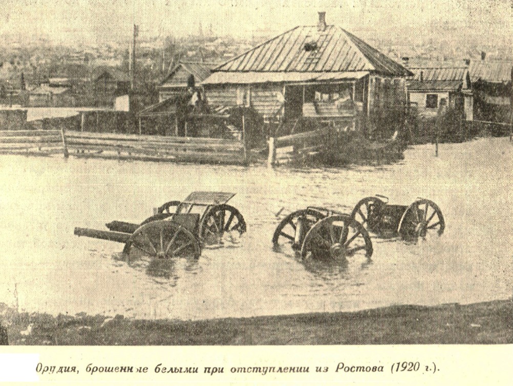 История памятника Первоконникам на площади Советов и гражданской войны в Ростове