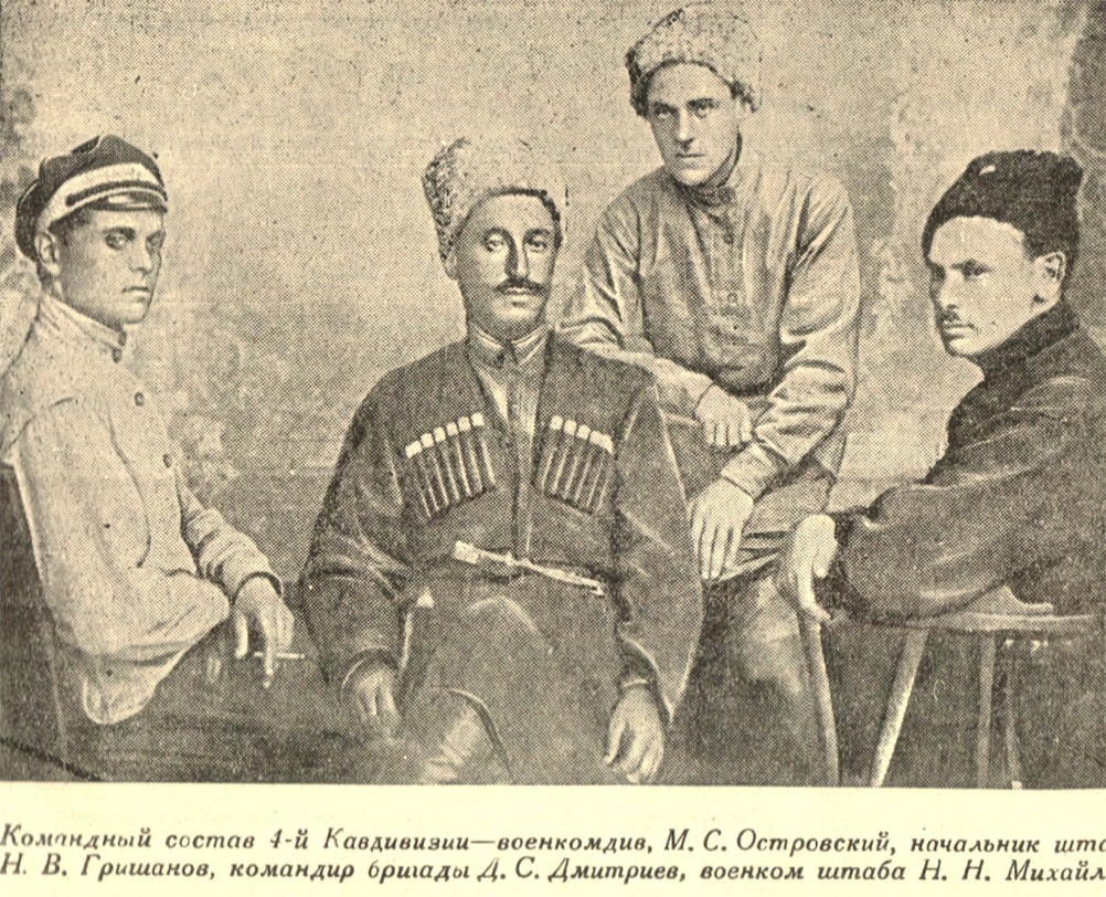 История памятника Первоконникам на площади Советов и гражданской войны в Ростове