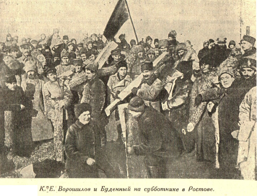 История памятника Первоконникам на площади Советов и гражданской войны в Ростове