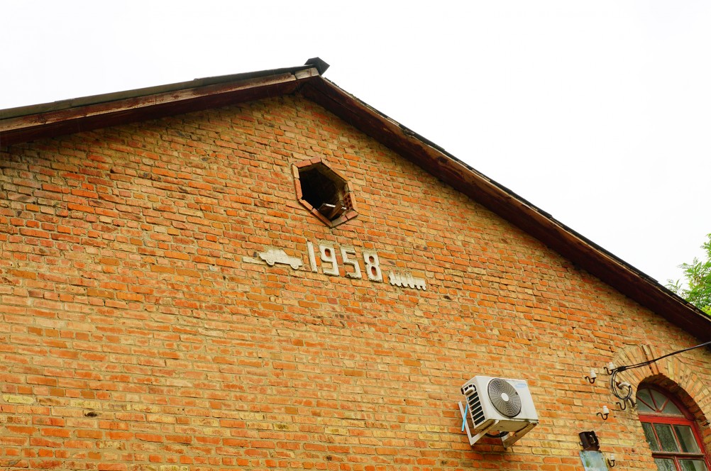 Улица Казахская