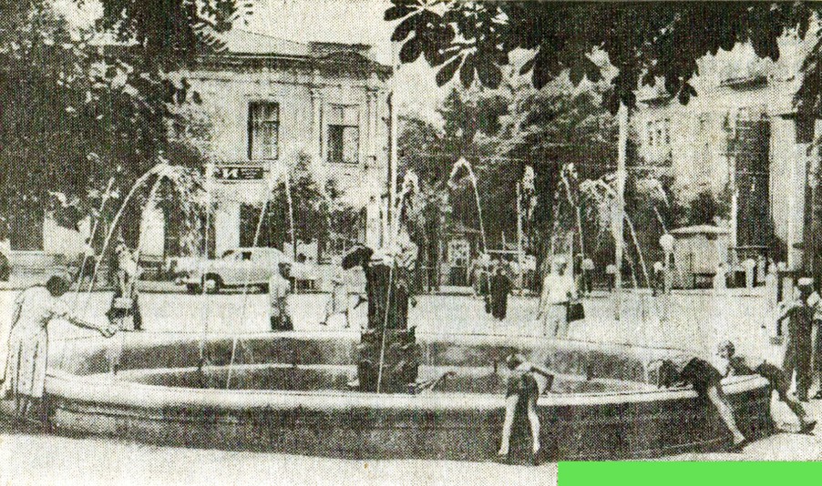 Кировский сквер в 1961-м году