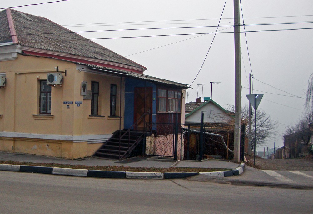 Памятники архитектуры на ул. Гулаева у Аксайской переправы