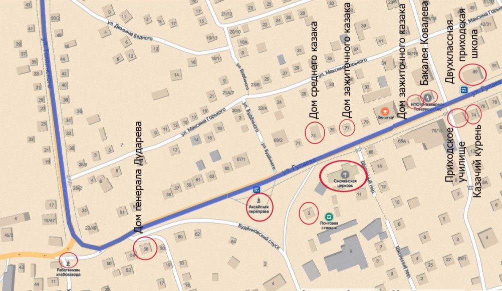 Памятники архитектуры на ул. Гулаева у Аксайской переправы