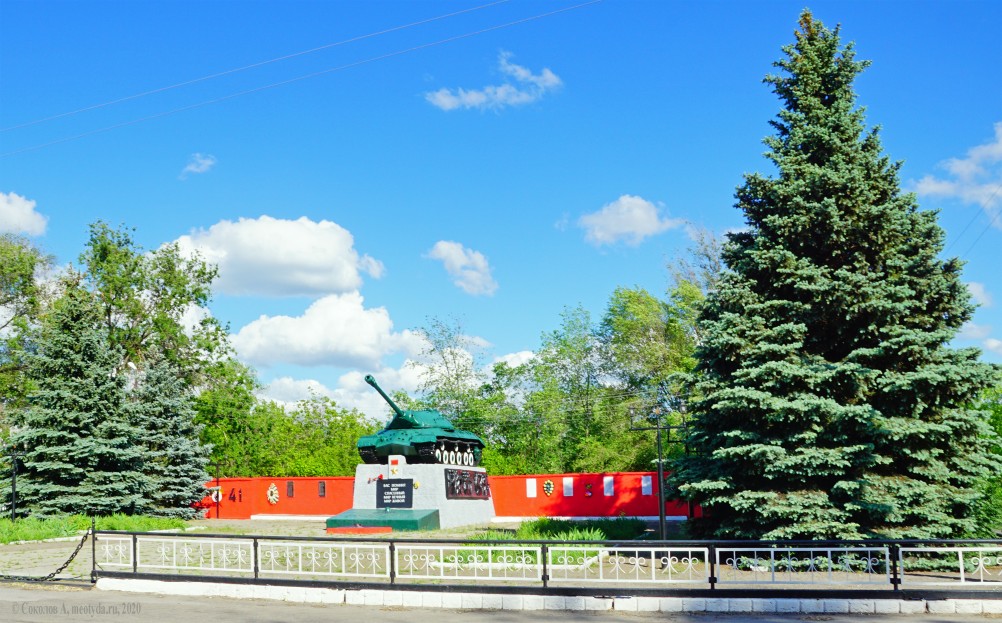 Путешествие по реке Калитве у хуторов Рудаков и Свинарев и поселка Горняцкий