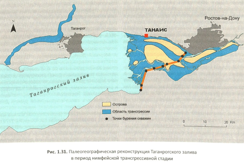 Трансгрессии и регрессии Азовского моря