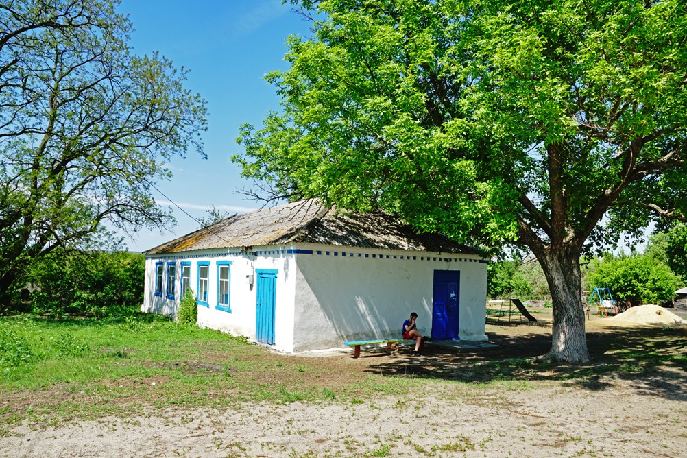 Водяная мельница в хуторе Казьминка на реке Кундрючья