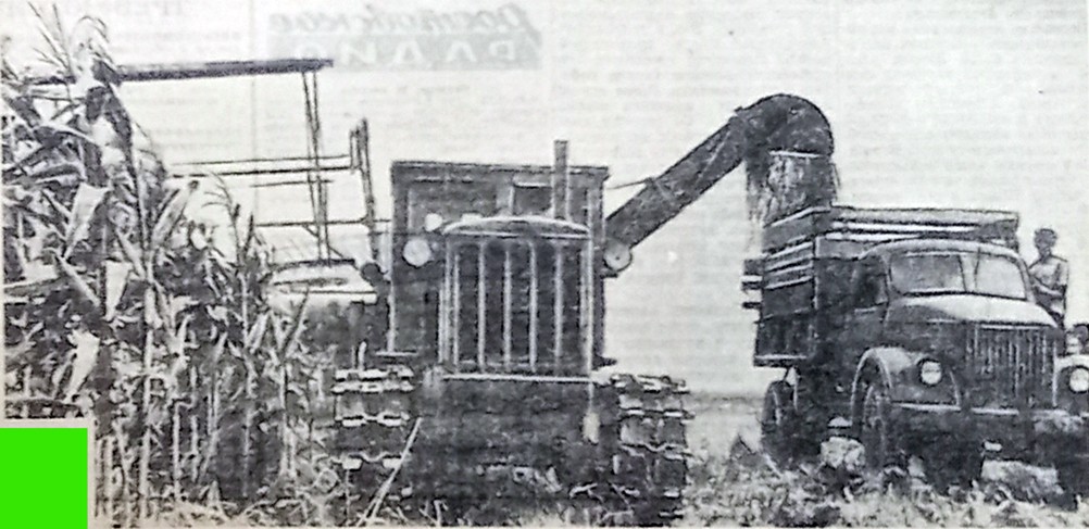 Прогулка в 1961-год вместе с газетой "Молот"