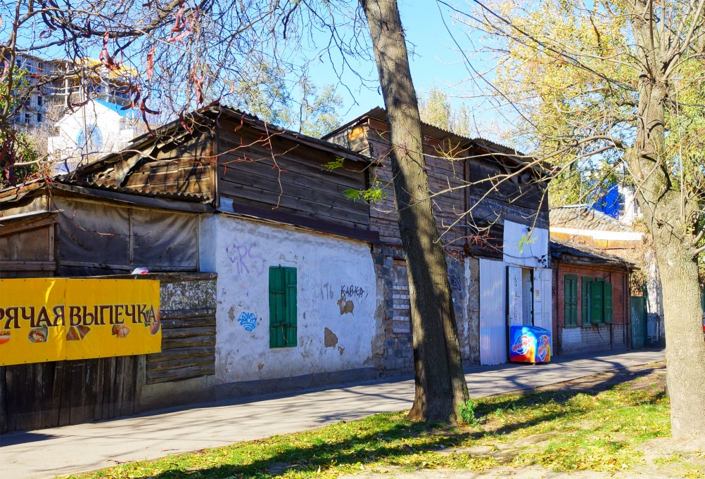 Односкатные крыши в старых кварталах Ростова-на-Дону