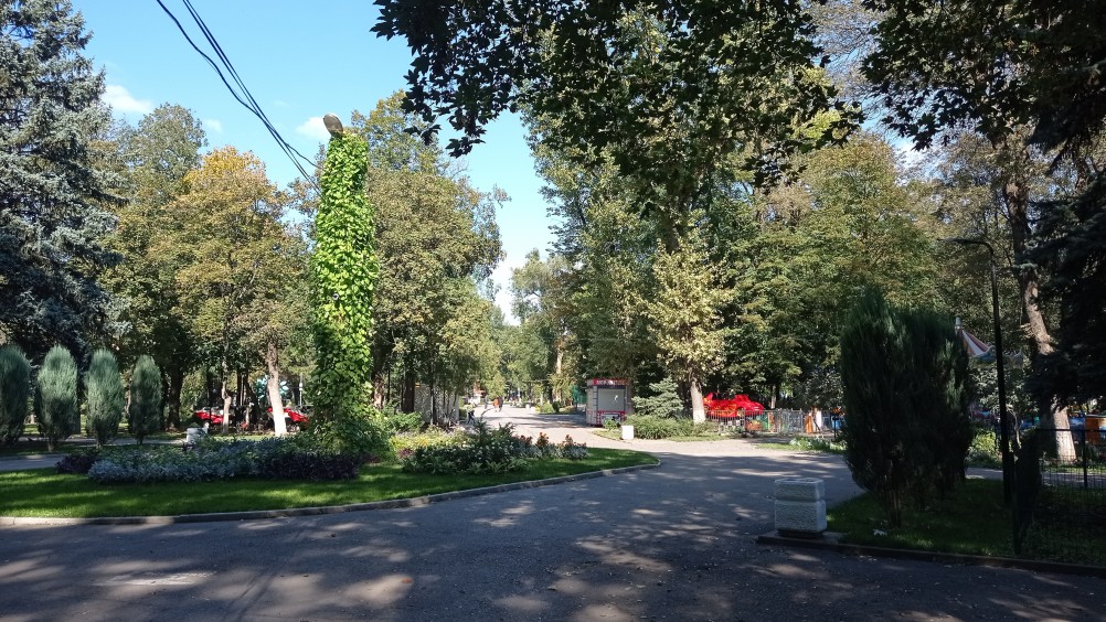 Фонтан в парке им. Н.Островского